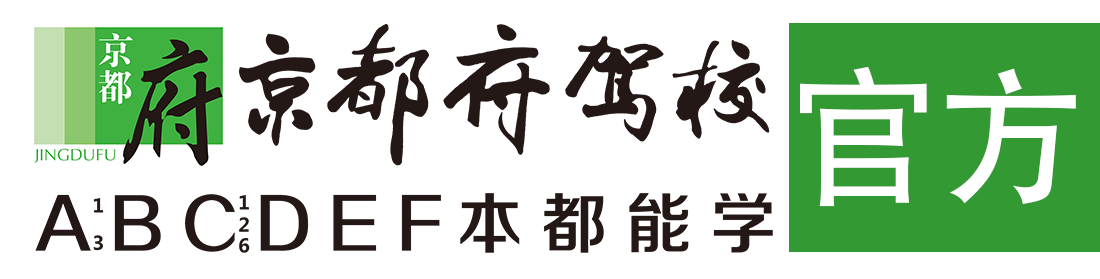 老骚逼视频粗口操逼></div>
                    </a>
                </div>                                                                                                  
                <!-- logo -->
                <button type=